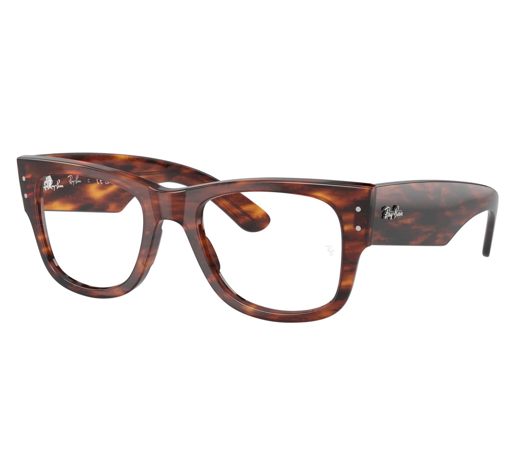 Ray-Ban Brille RX0840V 2144 51 21 braun - 