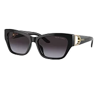 Ralph Lauren Sonnenbrillen RL8206U 50018G 57-16