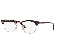 Ray-Ban Brillen RX5154 8118 49-21