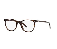 Ray-Ban Brillen RX5397 2012 48-19