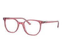 Ray-Ban Brillen RX5397 8440 48-19