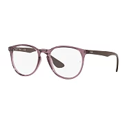 Ray-Ban Brillen RX7046 8139 51-18