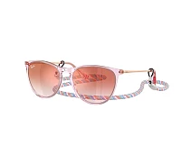 Ray-Ban Sonnenbrillen RJ9060S 7226V0 50-15
