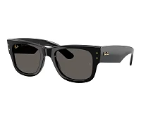 Ray-Ban Sonnenbrillen RB0840S 6826J5 51-21