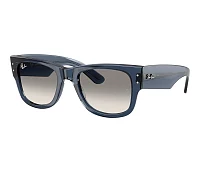 Ray-Ban Sonnenbrillen RB0840S 684532 51-21