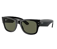 Ray-Ban Sonnenbrillen RB0840S 901/58 51-21