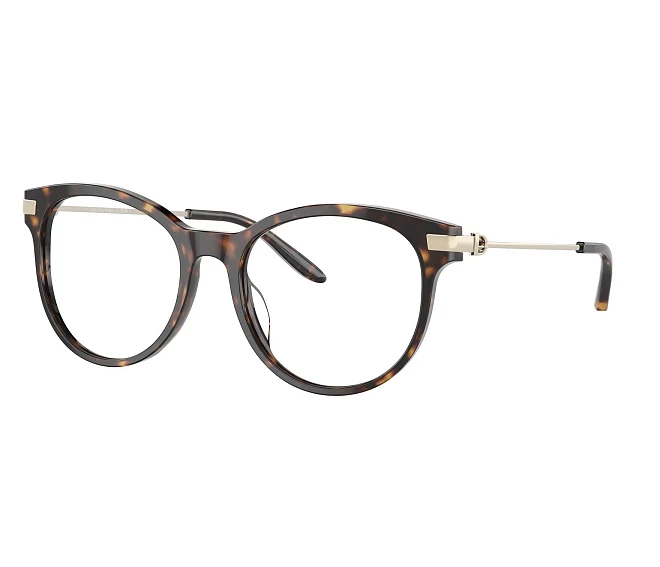 Ralph Lauren Brille RL6231U 5003 51 18 havana