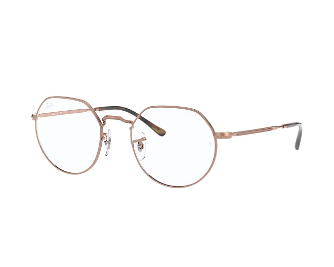 Ray-Ban Brille RX6465 2943 49 20 braun