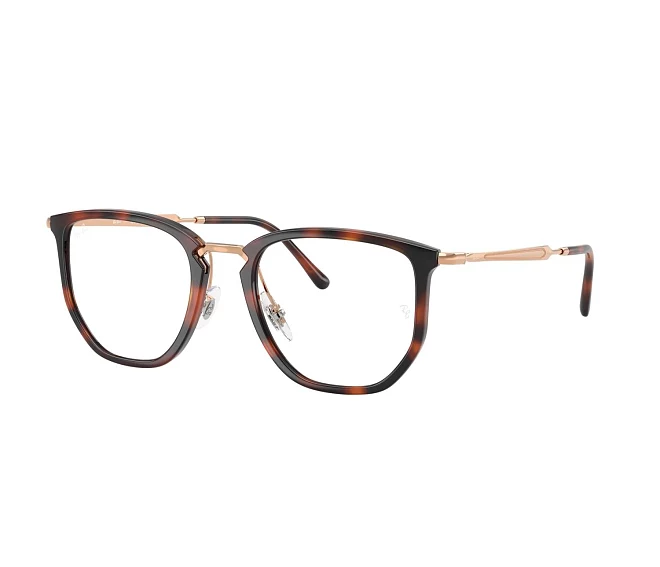 Ray-Ban Brille RX4451V 5687 50 20 braun