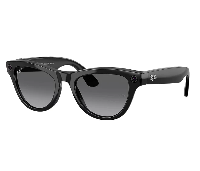 Ray-Ban Meta Sonnenbrillen RW4014 601/T3 52 20 schwarz