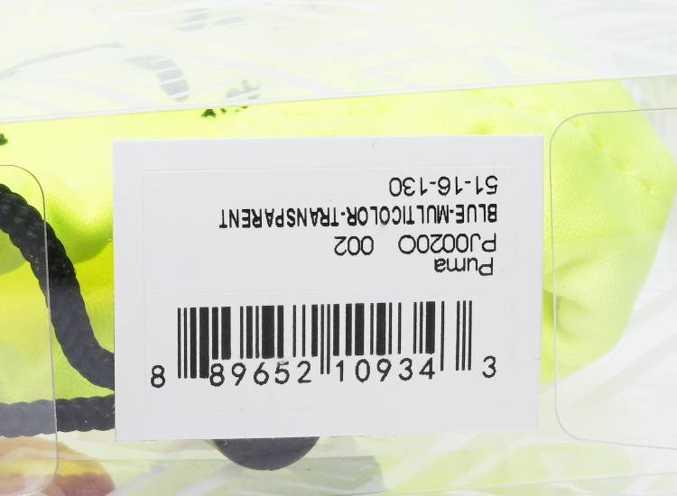 Puma PJ0020-O 002 51-16 blau  andere Ansicht