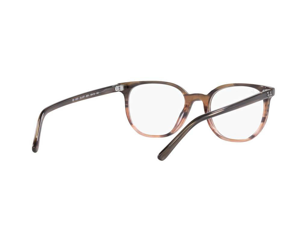 Ray-Ban Ray-Ban RX5397 8251 50-19 braun  360-Grad-Ansicht 9